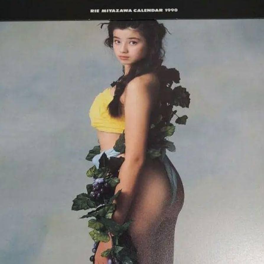 Amazon.co.jp: 宮沢りえ 1990年 カレンダー : 文房具